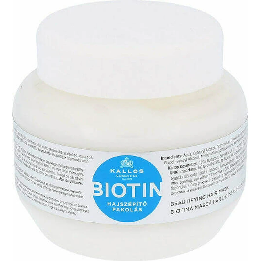 Kallos Biotin Beautifying Маска для відновлення волосся з біотином 275мл: ціни та характеристики