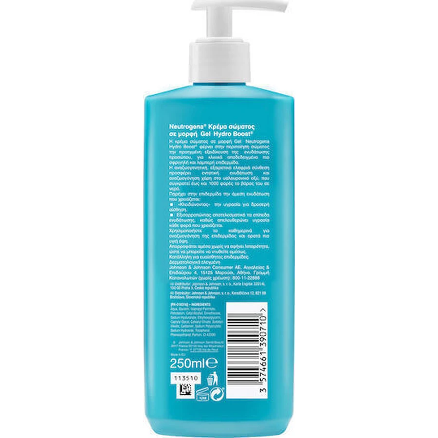 Зволожуючий гель для тіла Neutrogena Hydro Boost з гіалуроновою кислотою для сухої та чутливої шкіри 250 мл: ціни та характеристики