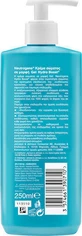 Neutrogena Hydro Boost Увлажняющий гель для тела с гиалуроновой кислотой для сухой и чувствительной кожи 250 мл