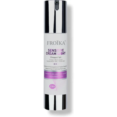 Froika Sensitive Light 24h Face Moisturiser с гиалуроновой кислотой и коллагеном 50 мл: цены и характеристики