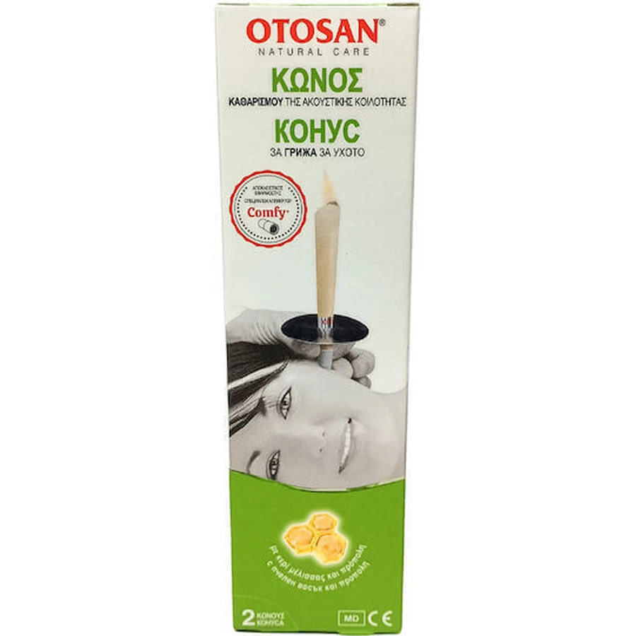 Конус для чищення вушної порожнини Otosan Comfy для чищення вух 2шт: ціни та характеристики