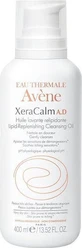 Eau Thermale Avène XeraCalm A.D Олія для очищення тіла, що підходить для атопічної шкіри 400 мл