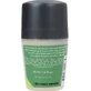 Дезодорант-рулон Urtekram Cream Wild Lemongrass Дезодорант-рулон 50мл