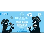 Печиво Brothers Healthy Food Сире сире 46% білка зі смаком 60гр: ціни та характеристики