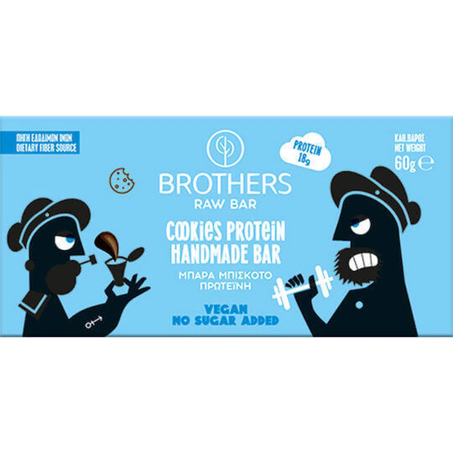 Печиво Brothers Healthy Food Сире сире 46% білка зі смаком 60гр: ціни та характеристики