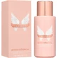 Rabanne Olympea Sensual Чувственный увлажняющий лосьон для тела с ароматом ванили для всех типов кожи 200 мл