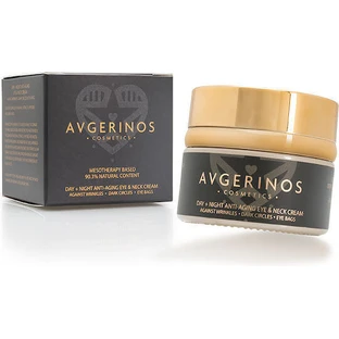 Avgerinos Cosmetics Антивіковий крем для шкіри навколо очей проти темних кіл з гіалуроновою кислотою та вітаміном С 30мл