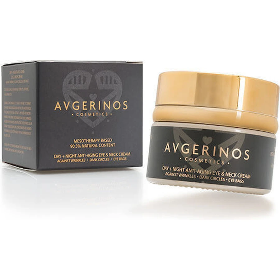 Avgerinos Cosmetics Антивіковий крем для шкіри навколо очей проти темних кіл з гіалуроновою кислотою та вітаміном С 30мл: ціни та характеристики