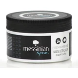 Messinian Spa Premium Line Чорний трюфель Зволожуючий крем для тіла для сухої/дуже сухої шкіри 250мл