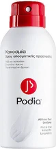 Podia Athlete's Foot Deodorant Foot Fungus Spray Aluminium Free 150ml