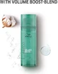 Кристалічна зміцнююча маска для волосся Wella Invigo Volume Boost 145 мл