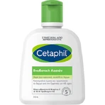 Cetaphil Skin Увлажняющий лосьон для тела для сухой и чувствительной кожи 250 мл: цены и характеристики
