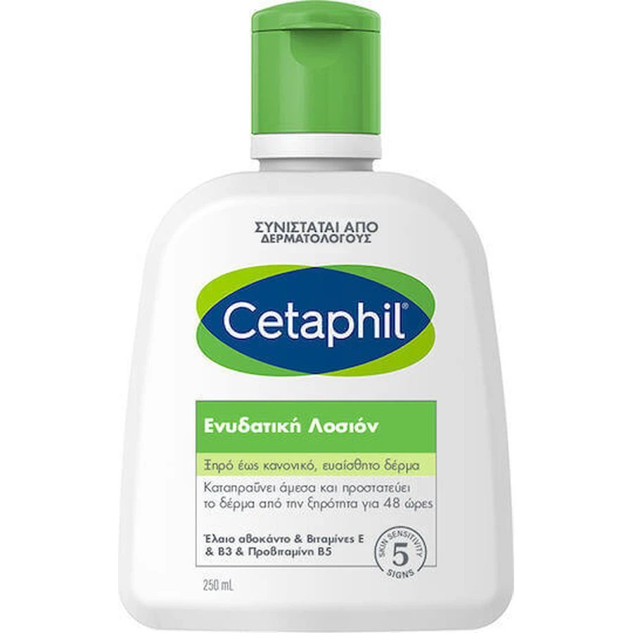 Cetaphil Skin Увлажняющий лосьон для тела для сухой и чувствительной кожи 250 мл: цены и характеристики