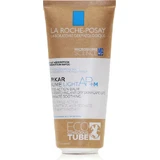 La Roche Posay Lipikar Baume Light AP+M Увлажняющий регенерирующий бальзам для атопичной кожи 200 мл