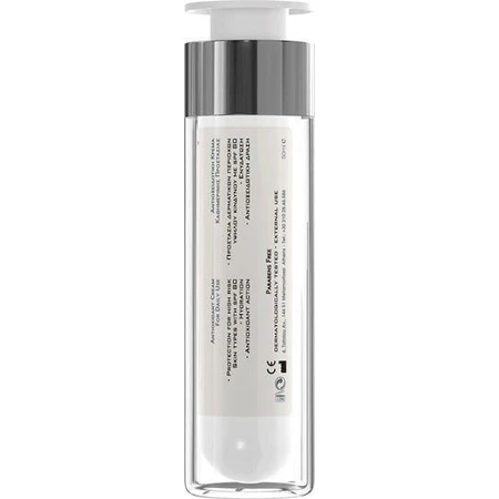 Зволожувальний денний крем для обличчя Frezyderm Antioxidant Radiation Guard з SPF80 та вітаміном С, 50 мл: ціни та характеристики