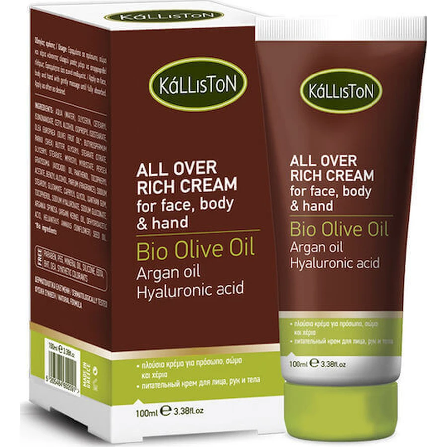 Kalliston Bio Olive Oil All Over Moisturising Body Cream with Hyaluronic Acid 100ml: цены и характеристики