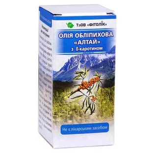 Алтай-обліпихова олія, 50 мл 