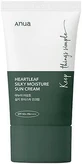 Anua Heartleaf Silky Moisture Sunscreen 50ml Легкий крем с высокой степенью защиты от солнца