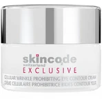 Skincode Ексклюзивний антивіковий і тонізуючий крем для шкіри навколо очей SPF50 з гіалуроновою кислотою 15мл: ціни та характеристики