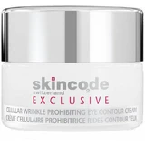 Skincode Ексклюзивний антивіковий і тонізуючий крем для шкіри навколо очей SPF50 з гіалуроновою кислотою 15мл