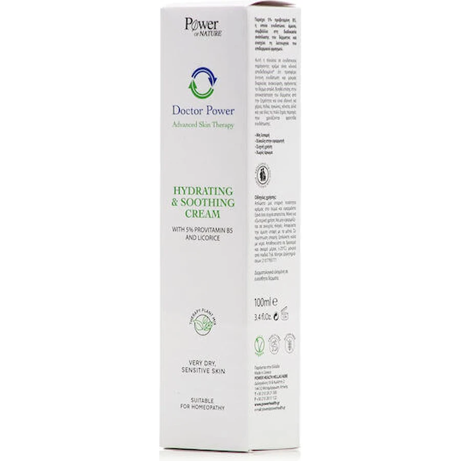 Power Of Nature Doctor Power Doctor Power Moisturising Восполняющий увлажняющий крем для сухой/очень сухой и чувствительной кожи 100 мл: цены и характеристики