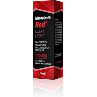 Heremco Histoplastin Histoplastin Red Light Anti-Ageing and Regenerating Face Cream 24h 30ml 30ml