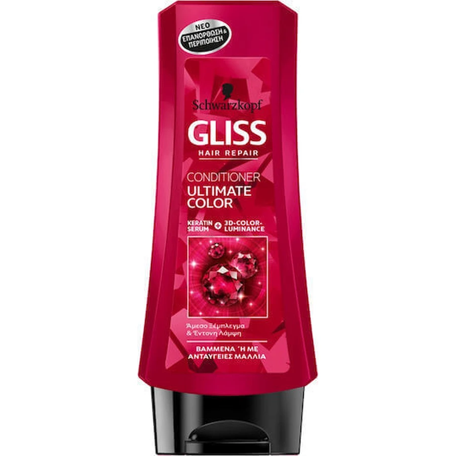 Schwarzkopf Gliss Ultimate Color Кондиціонер для збереження кольору фарбованого волосся 200 мл: ціни та характеристики