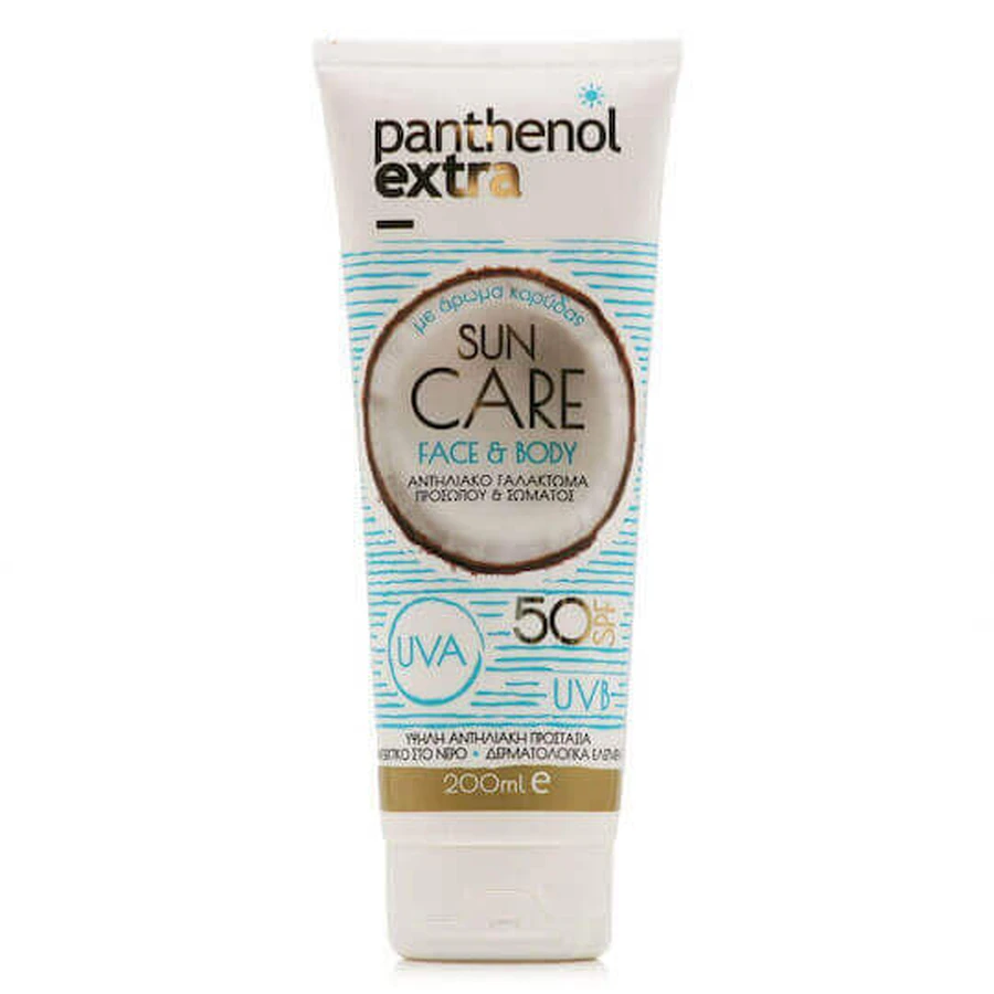 Medisei Panthenol Пантенол Extra Sun Care Водостойкий солнцезащитный лосьон для лица и тела SPF50 200 мл: цены и характеристики