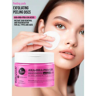 Пилинг для лица 7DAYS AHA+BHA-PHA+LHA в 50 дисках