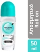 Дезодорант-антиперспірант Noxzema Invisible Her Антиперспірант 48 год Roll-On 50мл
