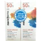 Macrovita Водостойкий солнцезащитный крем для лица SPF50 100 мл