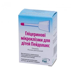 Глицериновые микроклизмы для детей пейдолакс р-р ректальн. 3,28 мл аппликатор 4 мл №4