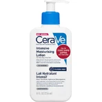 CeraVe Интенсивный увлажняющий лосьон для тела с мочевиной для сухой/очень сухой и чувствительной кожи 236 мл: цены и характеристики