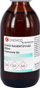 Chemco Calendula Oil Календула для заживления и лечения ожогов 200 мл