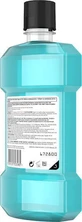 Ополіскувач для порожнини рота Listerine Прохолодна м'ята