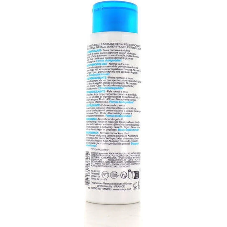 Uriage Thermal Micellar Water Мицеллярная вода для снятия макияжа с лица и глаз 100 мл: цены и характеристики