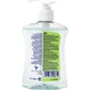 Мило-крем Dettol Sensitive М'яке для шкіри Тверде для бруду 250мл
