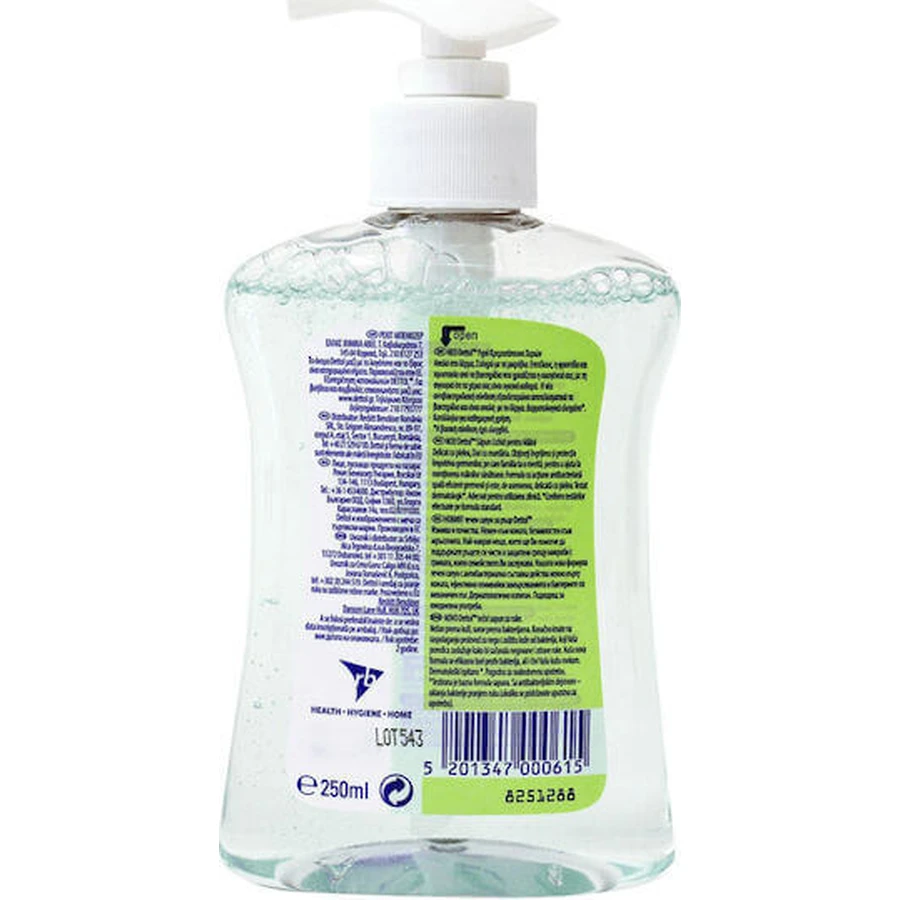 Мило-крем Dettol Sensitive М'яке для шкіри Тверде для бруду 250мл: ціни та характеристики