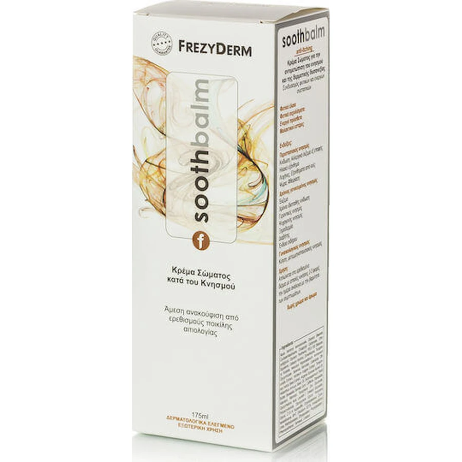Frezyderm Sooth Balm Зволожуючий регенеруючий бальзам для чутливої шкіри 175мл: ціни та характеристики