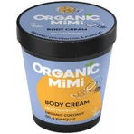 Увлажняющий крем для тела с алоэ вера и ароматом кокоса Organic Mimi Coconut and Kumquat для очень сухой кожи 200 мл: цены и характеристики