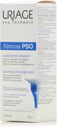 Uriage Xemose PSO Увлажняющий крем для тела для сухой и чувствительной кожи 150 мл