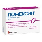 Ломексин 600 мг