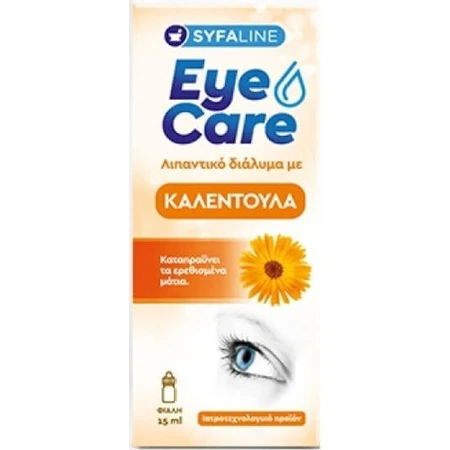 Syfaline Eye Care Календула очні краплі 15мл: ціни та характеристики
