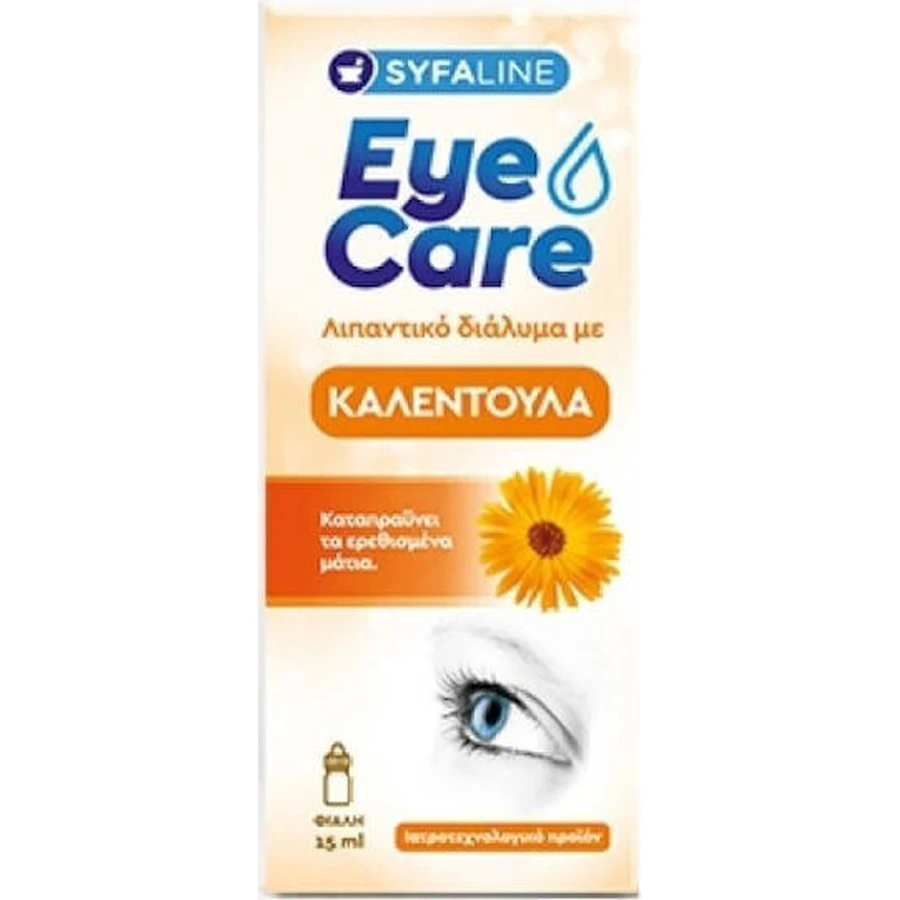 Syfaline Eye Care Календула очні краплі 15мл: ціни та характеристики