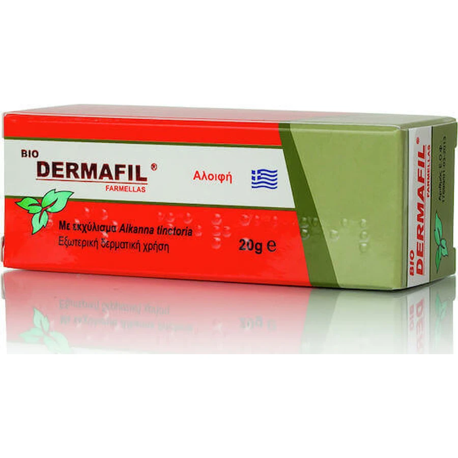 Загоювальний крем Medichrom Bio Dermafil 20гр: ціни та характеристики