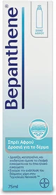 Bayer
