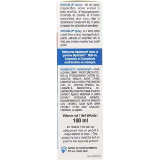 3C Pharma Міокалм 100мл