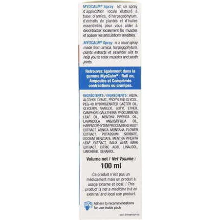 3C Pharma Миокалм 100 мл: цены и характеристики