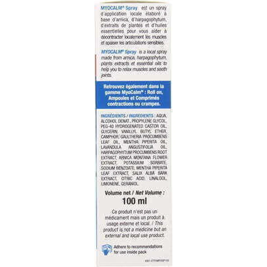 3C Pharma Миокалм 100 мл: цены и характеристики