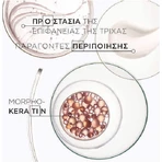 Kérastase Discipline Maskeratine Відновлююча маска для волосся 200 мл: ціни та характеристики